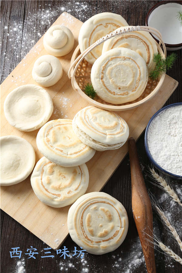 西安白吉餅夾饃批發(fā)