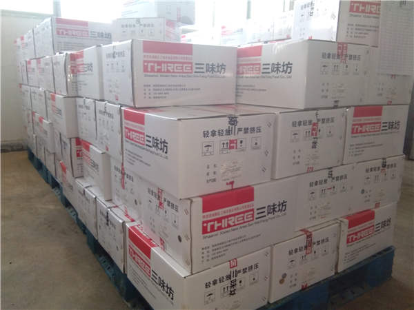 西安涼皮及涼皮調(diào)味料