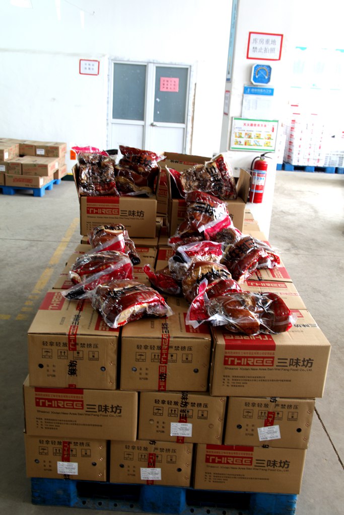 西安臘汁肉系列批發(fā)