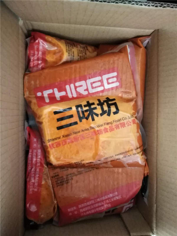 西安臘汁肉系列批發(fā)