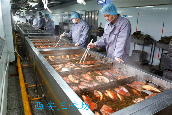 西安臘汁肉系列