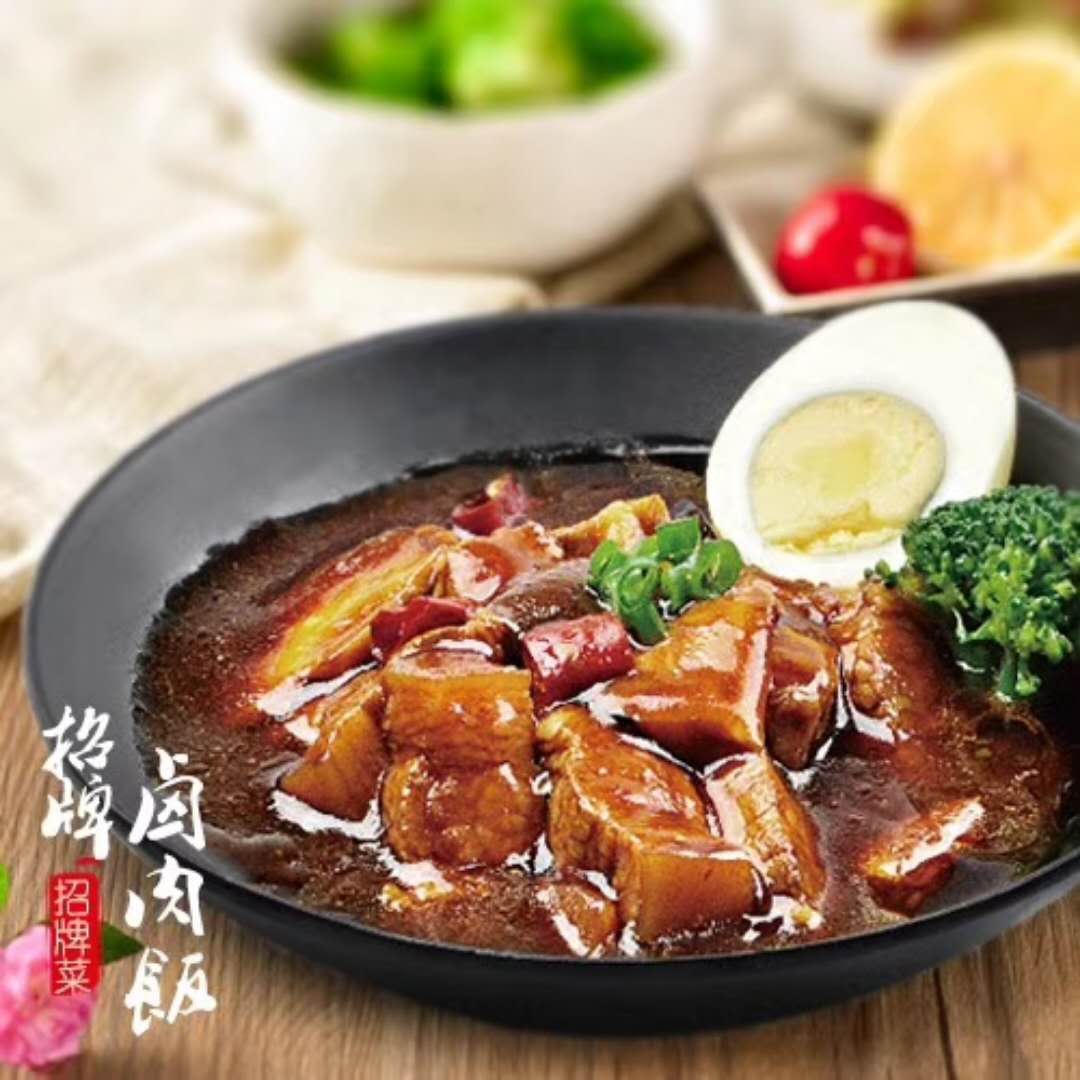 西安白吉餅夾饃