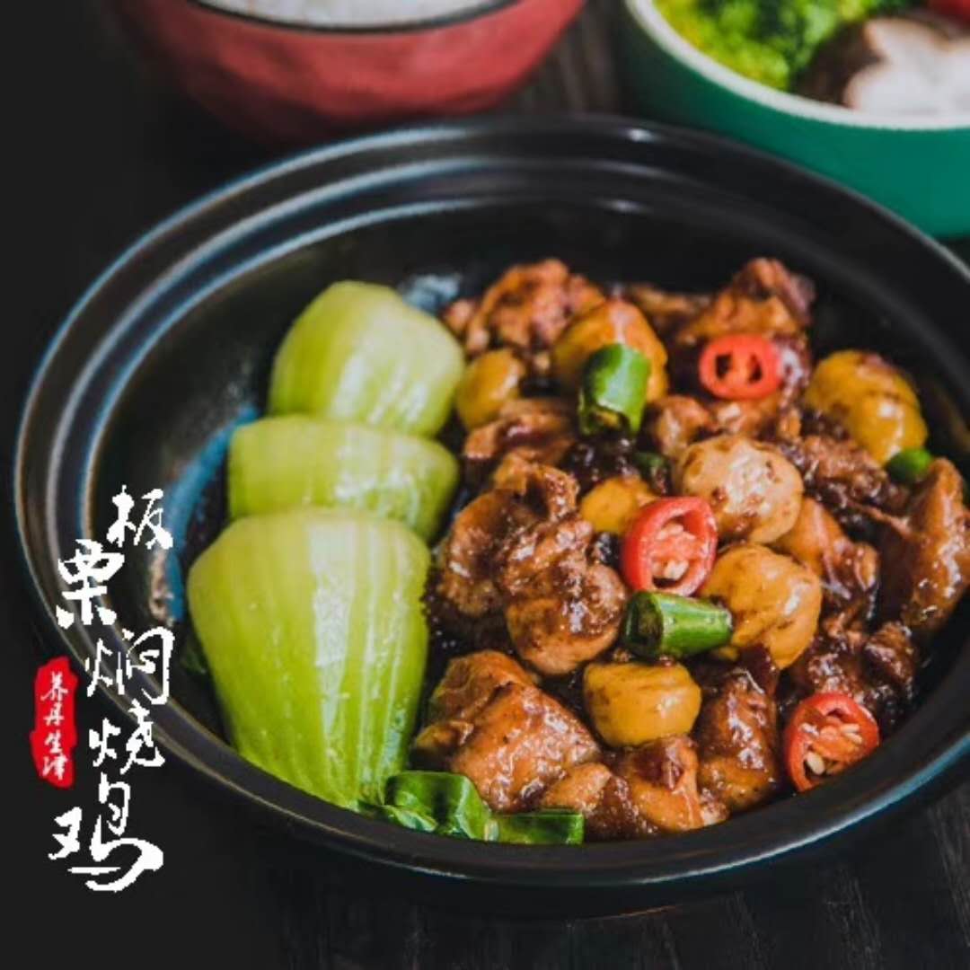 西安涼皮及涼皮調味料批發(fā)