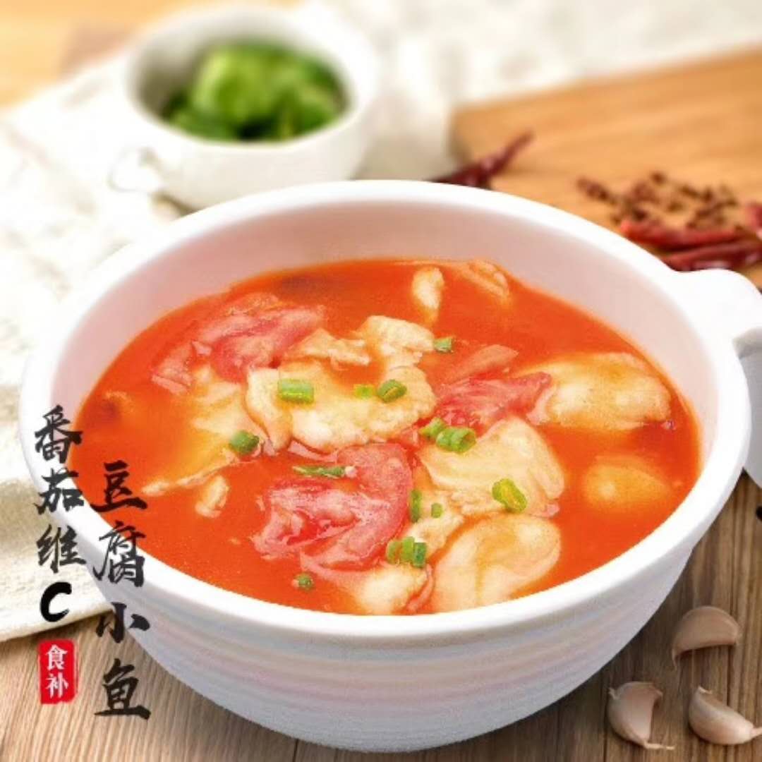 西安涼皮及涼皮調(diào)味料批發(fā)