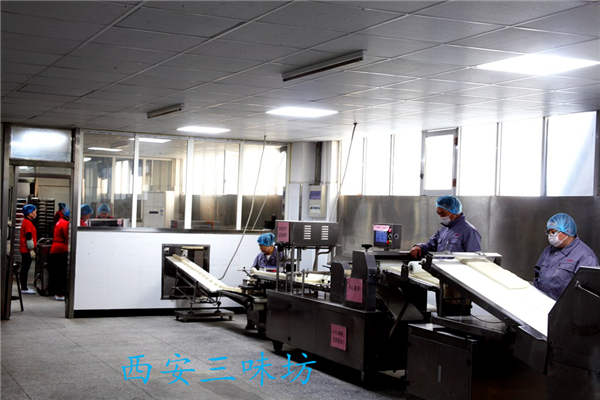 西安白吉餅夾饃